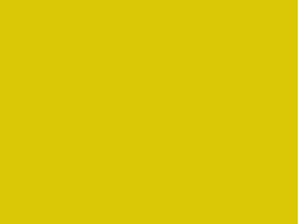 Sunrise Yellow Dye